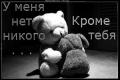  (120x80, 3Kb)