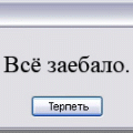  (120x120, 6Kb)