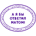  (120x120, 1Kb)