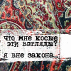  (100x100, 18Kb)