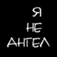  (80x80, 9Kb)