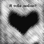  (150x150, 38Kb)