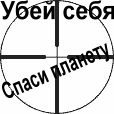  (114x114, 4Kb)