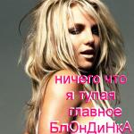  (150x150, 11Kb)