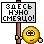  (44x44, 1Kb)