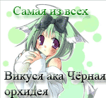  (150x139, 17Kb)