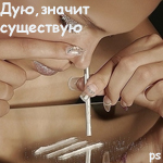  (150x150, 41Kb)
