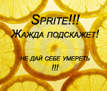  (156x133, 64Kb)