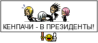  (197x87, 2Kb)