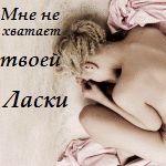  (150x150, 29Kb)