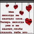  (120x120, 8Kb)