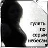  (99x100, 3Kb)