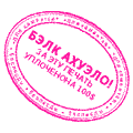  (120x120, 2Kb)