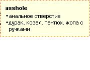  (179x140, 5Kb)