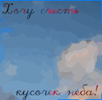  (150x147, 31Kb)