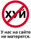  (108x136, 2Kb)