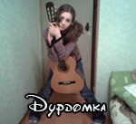  (150x137, 43Kb)