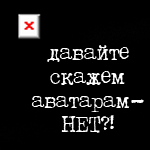  (150x150, 4Kb)