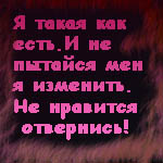  (150x150, 26Kb)