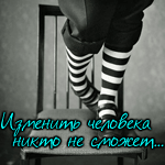  (150x150, 25Kb)