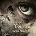  (120x120, 15Kb)