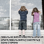  (150x150, 49Kb)