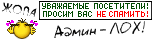  (153x40, 83Kb)