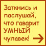  (90x90, 5Kb)