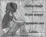  (161x130, 42Kb)