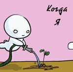  (150x148, 10Kb)