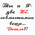  (120x120, 2Kb)