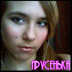  (150x150, 17Kb)