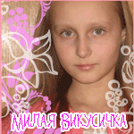  (150x150, 16Kb)