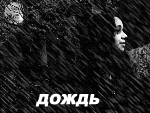  (150x113, 74Kb)
