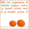  (100x100, 6Kb)