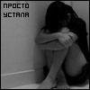  (100x100, 3Kb)