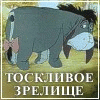  (100x100, 9Kb)
