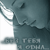  (100x100, 7Kb)