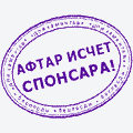  (120x120, 2Kb)