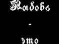  (120x90, 2Kb)