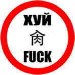  (148x148, 3Kb)