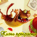  (120x120, 7Kb)