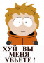  (63x90, 4Kb)