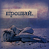  (100x100, 11Kb)