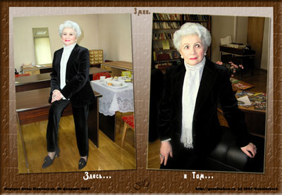 GenuineLera 2007 'Here and There' '  ' - double portrait of Anna Jurkanskaya     (minisize) (400x277, 32Kb)