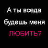  (100x100, 2Kb)
