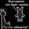  (100x100, 3Kb)