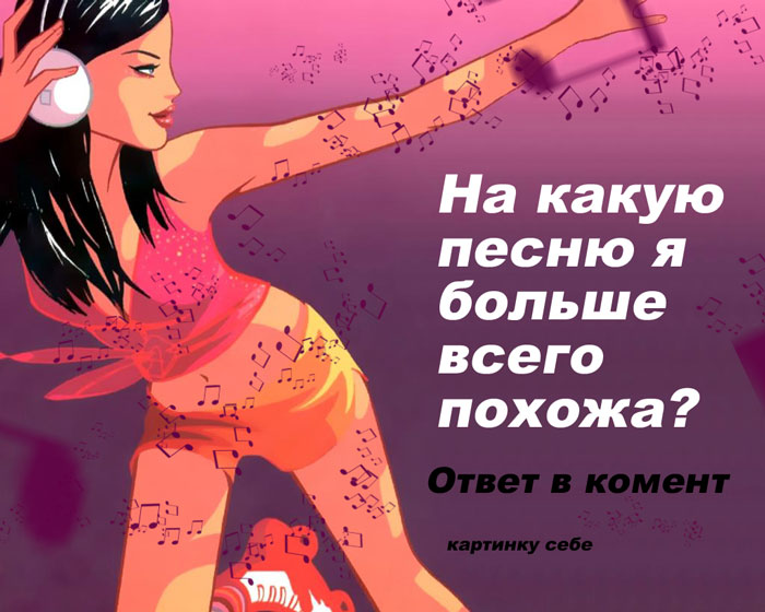 Неразобранное. на Яндекс.Фотках. Фотографии в альбоме.