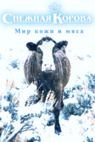  (134x200, 15Kb)