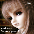  (118x119, 15Kb)